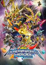Watch SD Gundam World Heroes 9Movies