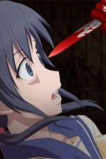 Watch Corpse Party: Tortured Souls 9Movies