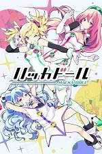 Watch Hacka Doll The Animation 9Movies