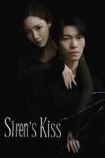Watch Siren\'s Kiss 9Movies