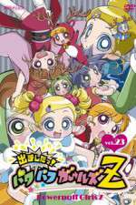 Watch Demashita Powerpuff Girls Z 9Movies