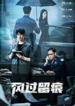 Watch The Truth 9Movies