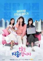 Watch Today, Ji Song 9Movies